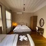 Amida&Nurayhousehotel